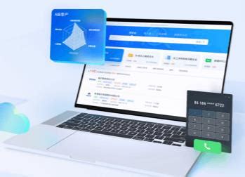 信息技術(shù)咨詢(xún)服務(wù)公司命名策略 專(zhuān)業(yè)、前瞻與市場(chǎng)定位的完美融合